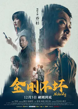 朋友的闺蜜在线观看