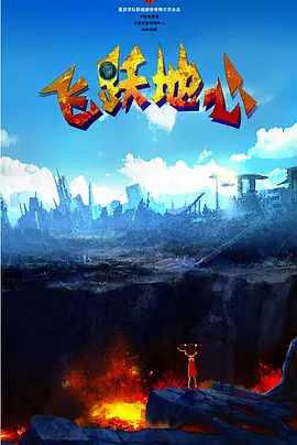 朋友的闺蜜在线观看